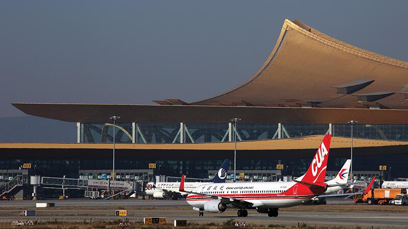 Kunming Changshui International Airport