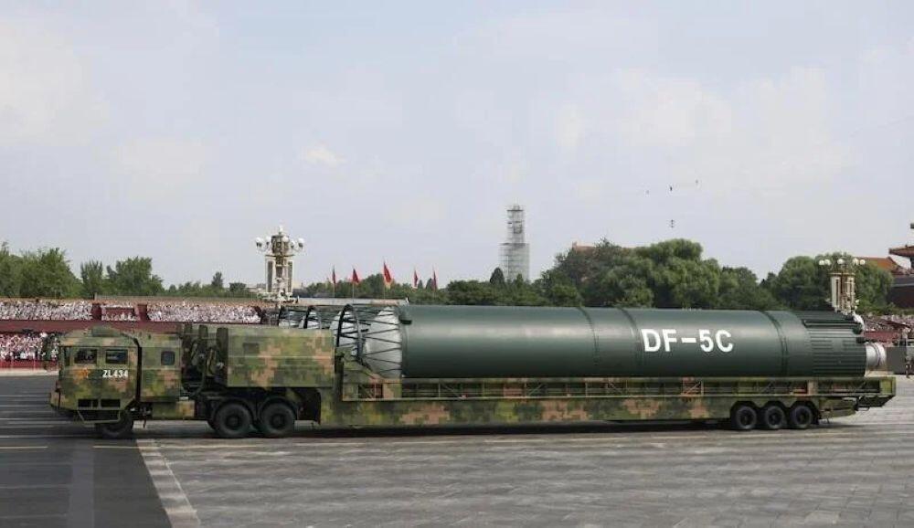 Chinese State Media Xinhua