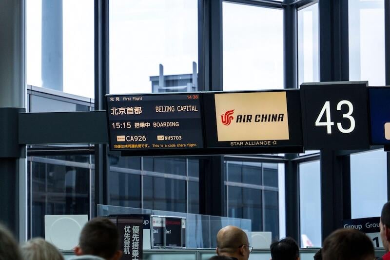 Air china flight info at airport gate