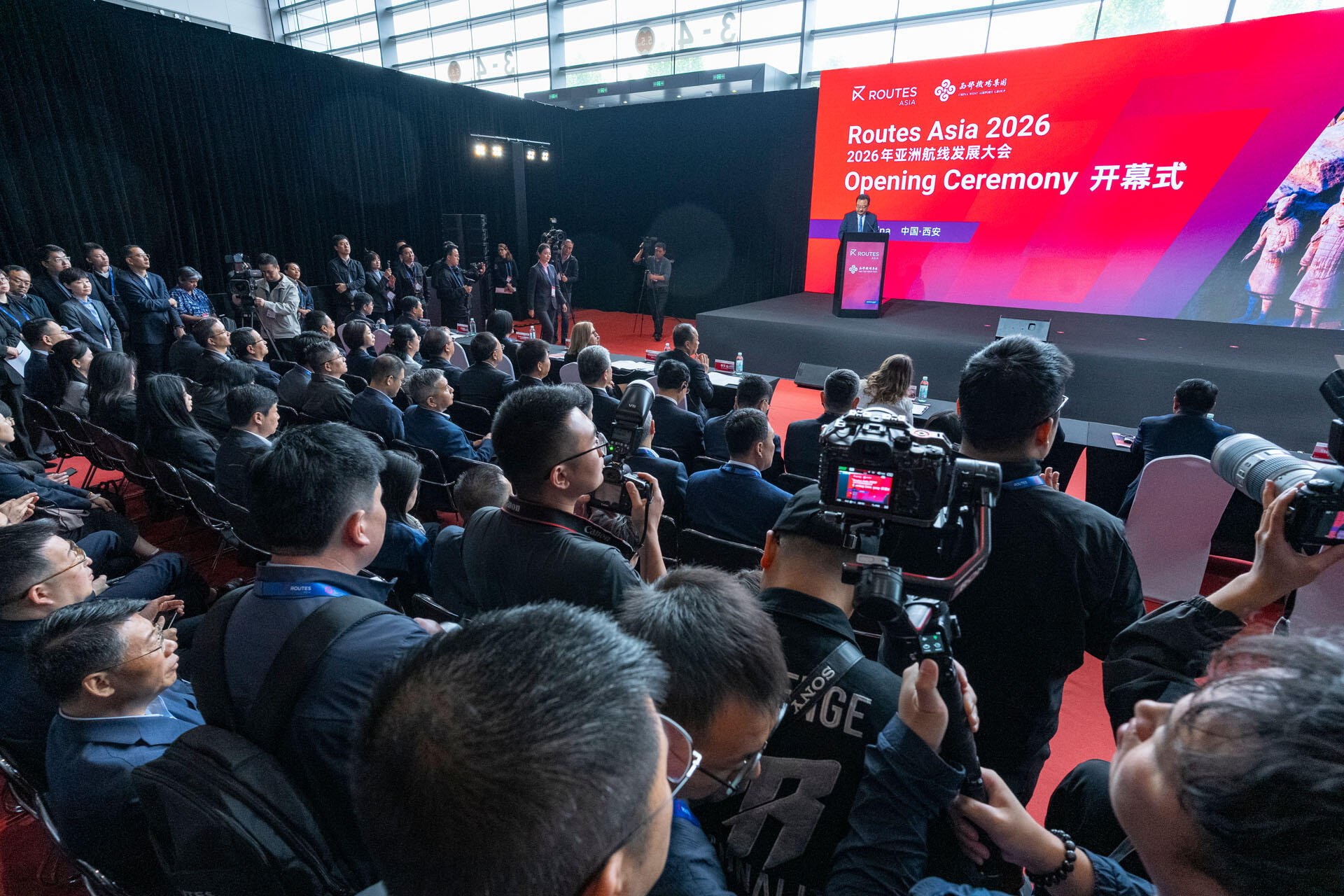 From the Keynote Theatre