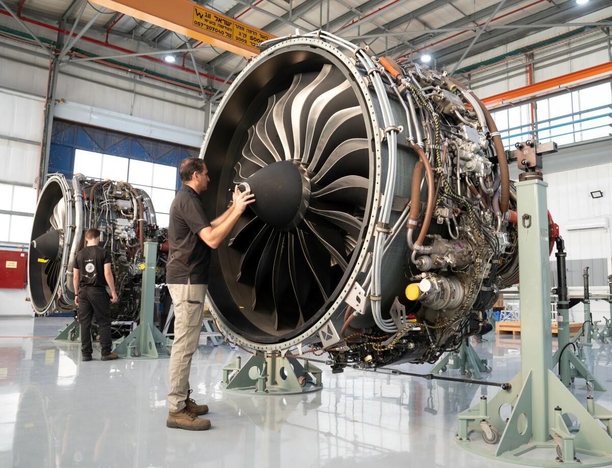 IAI MRO