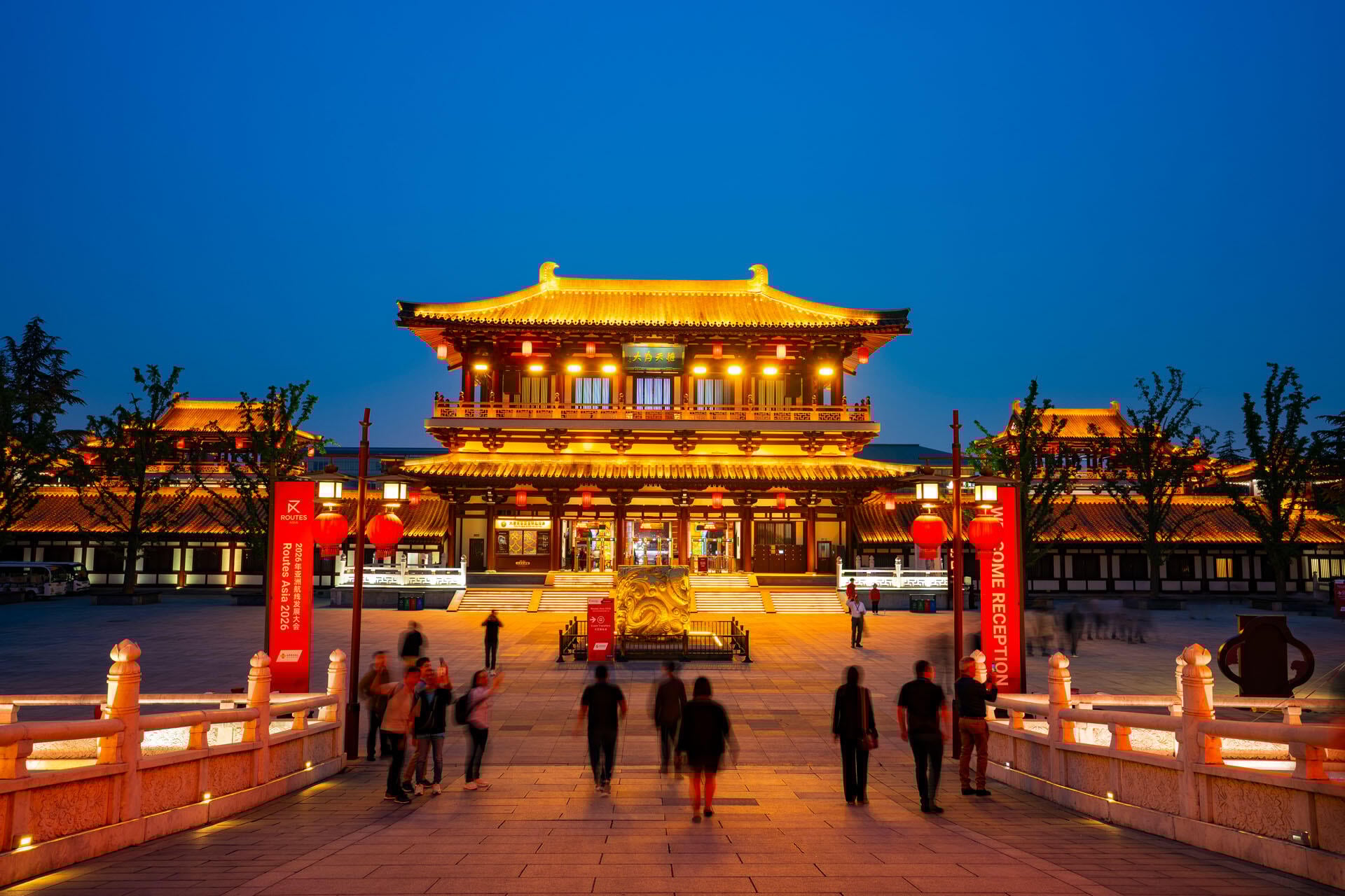 The venue for the Welcome Reception