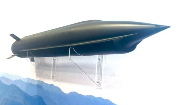 A candidate for the long-range Precision Strike Missile variant unveiled by Lockheed Martin .