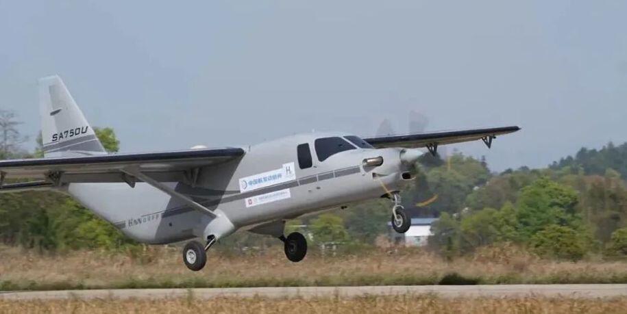 Starair’s SA750U fixed-wing uncrewed cargo aircraft