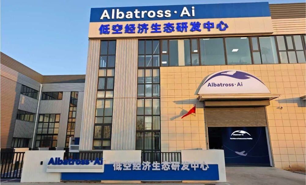 Caption: Chinese startup Albatross.Ai is focused on developing operational standards for dense, mixed-traffic skies.  Credit: Albatross.ai