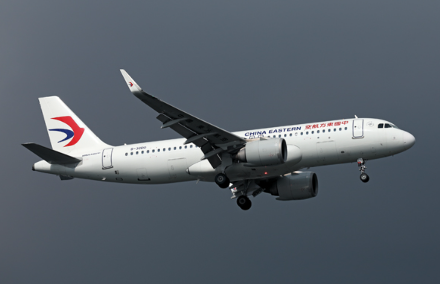 China Eastern Airlines A320neo