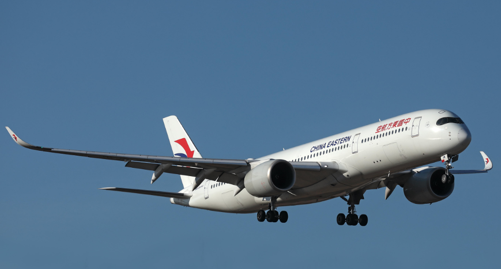 A China Eastern Airlines Airbus A350