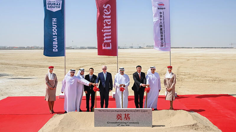Emirates new Dubai South complex 