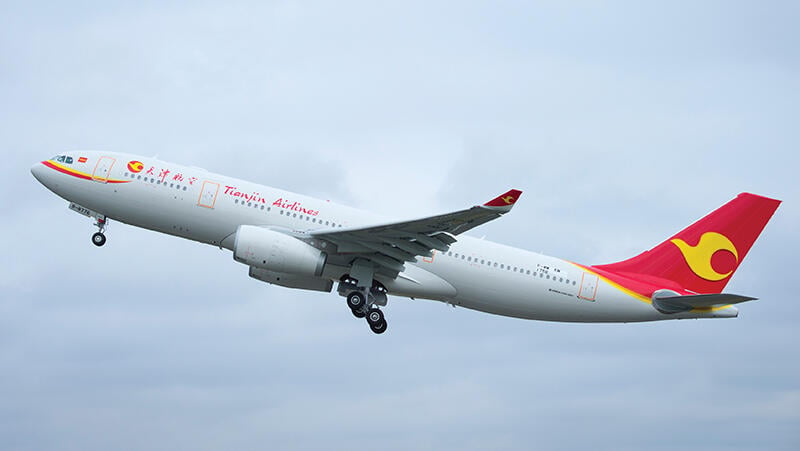 Airbus A330