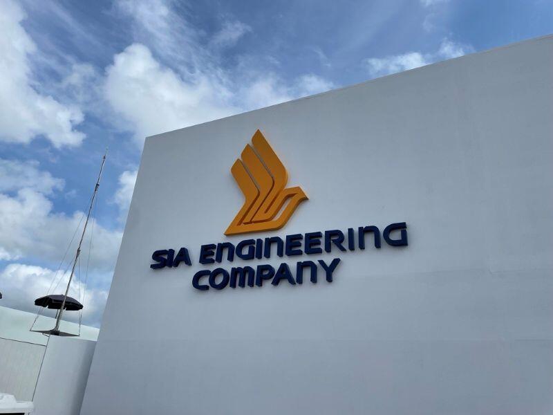 Sia Engineering Company