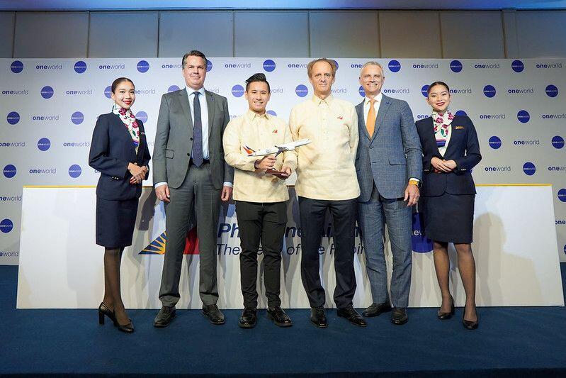 PAL oneworld