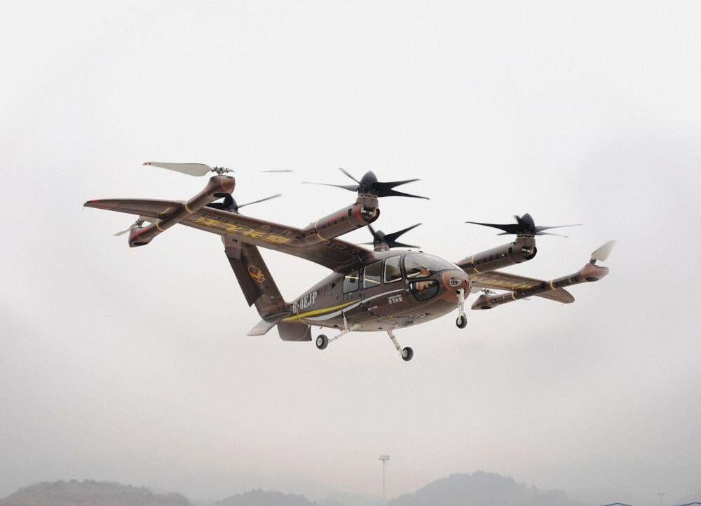 Aerofugia is targeting certification of its AE200-100 in late 2026 or 2027. Credit: Aerofugia