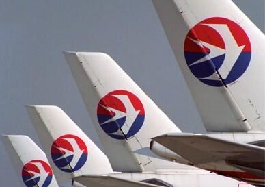 China Eastern Airbus A300 tails