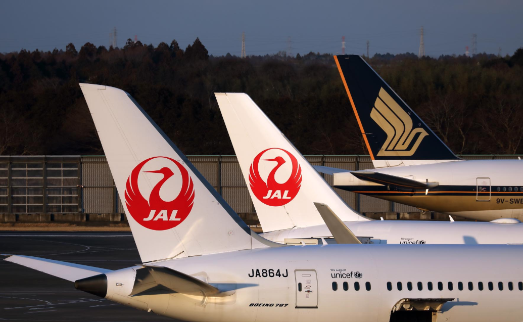 JAL Begins Construction Of New Landing Gear MRO Facility