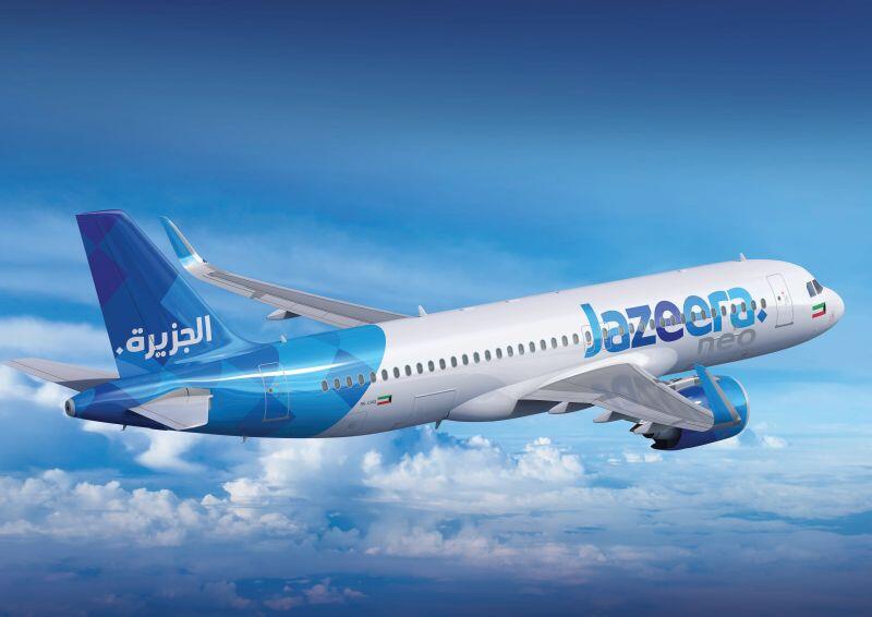 Jazeera Airways A320neo