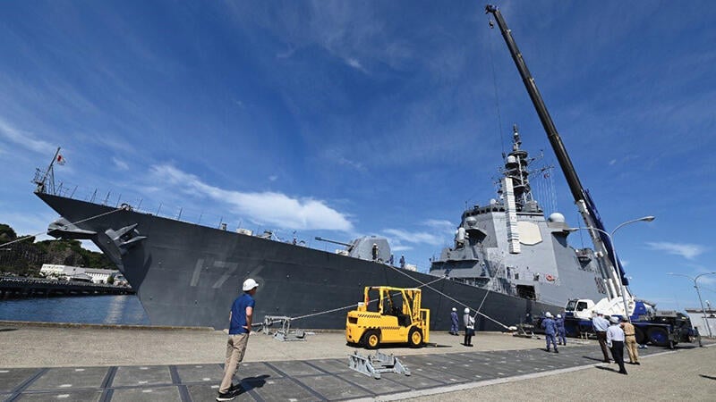 Japanese Chokai destroyer