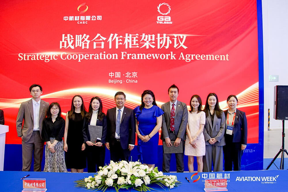 Contract signing
