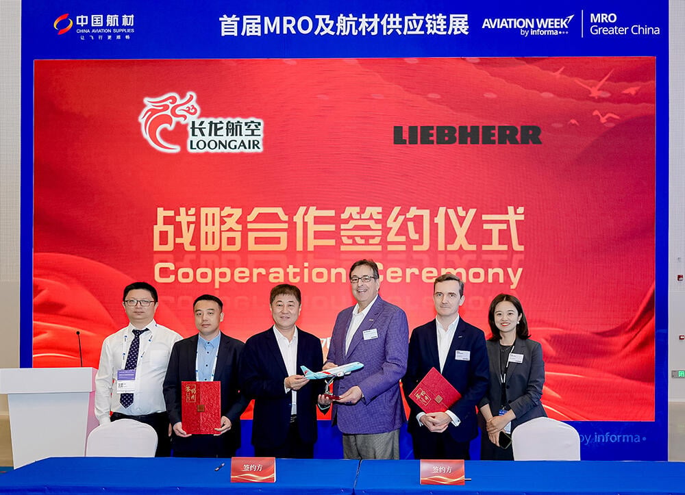 Contract signing