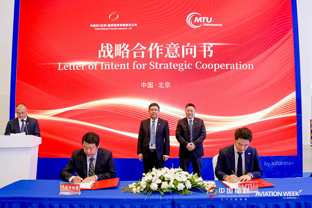 Contract signing