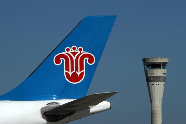 China Southern tail