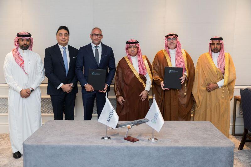 Saudi Air Connectivity Program