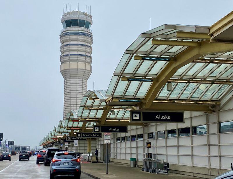 air traffic control tower 