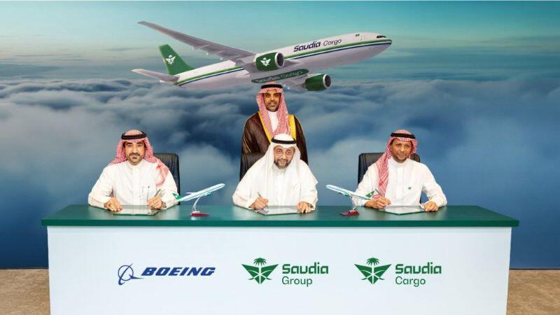 Saudia Cargo