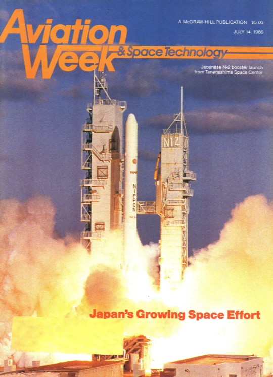 July 14, 1986