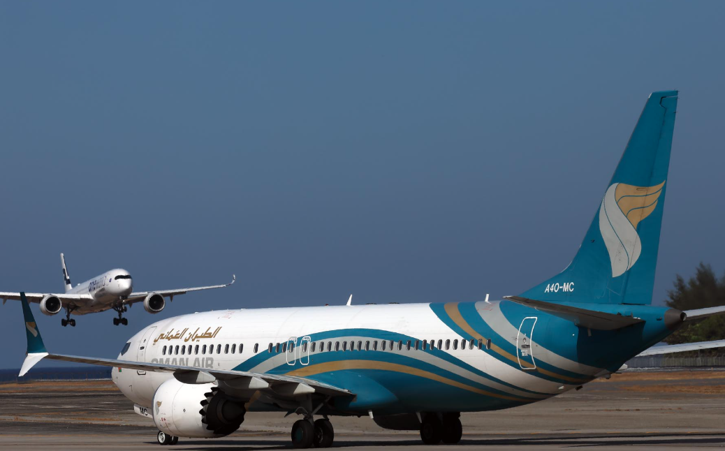 Oman Air Boeing 737 MAX-8.
