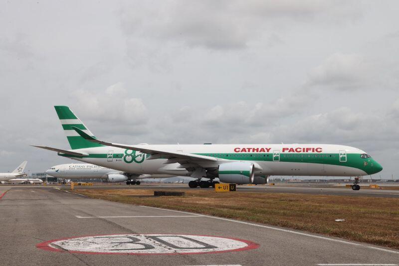 Cathay Pacific 