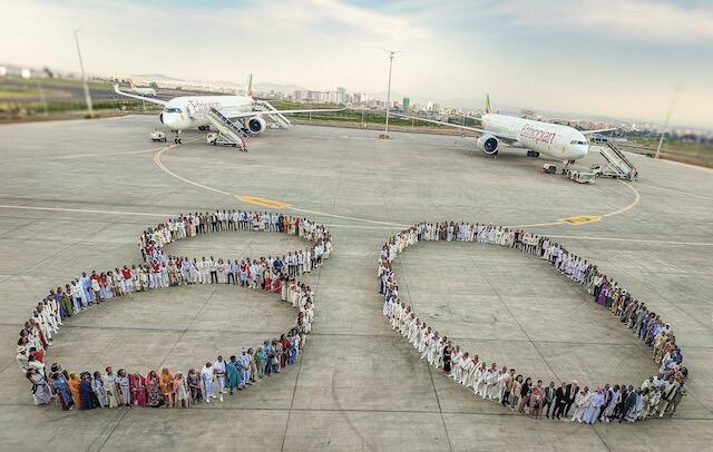 Ethiopian Airlines