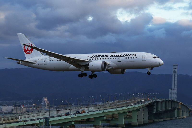 Japan Airlines 