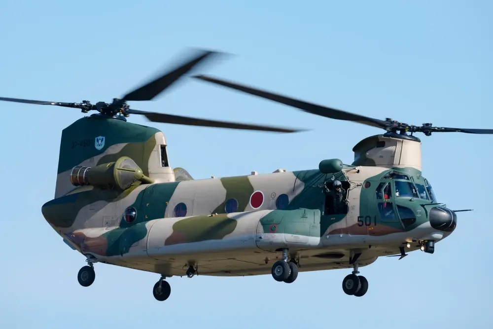 JASDF