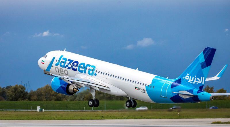 Jazeera Airways