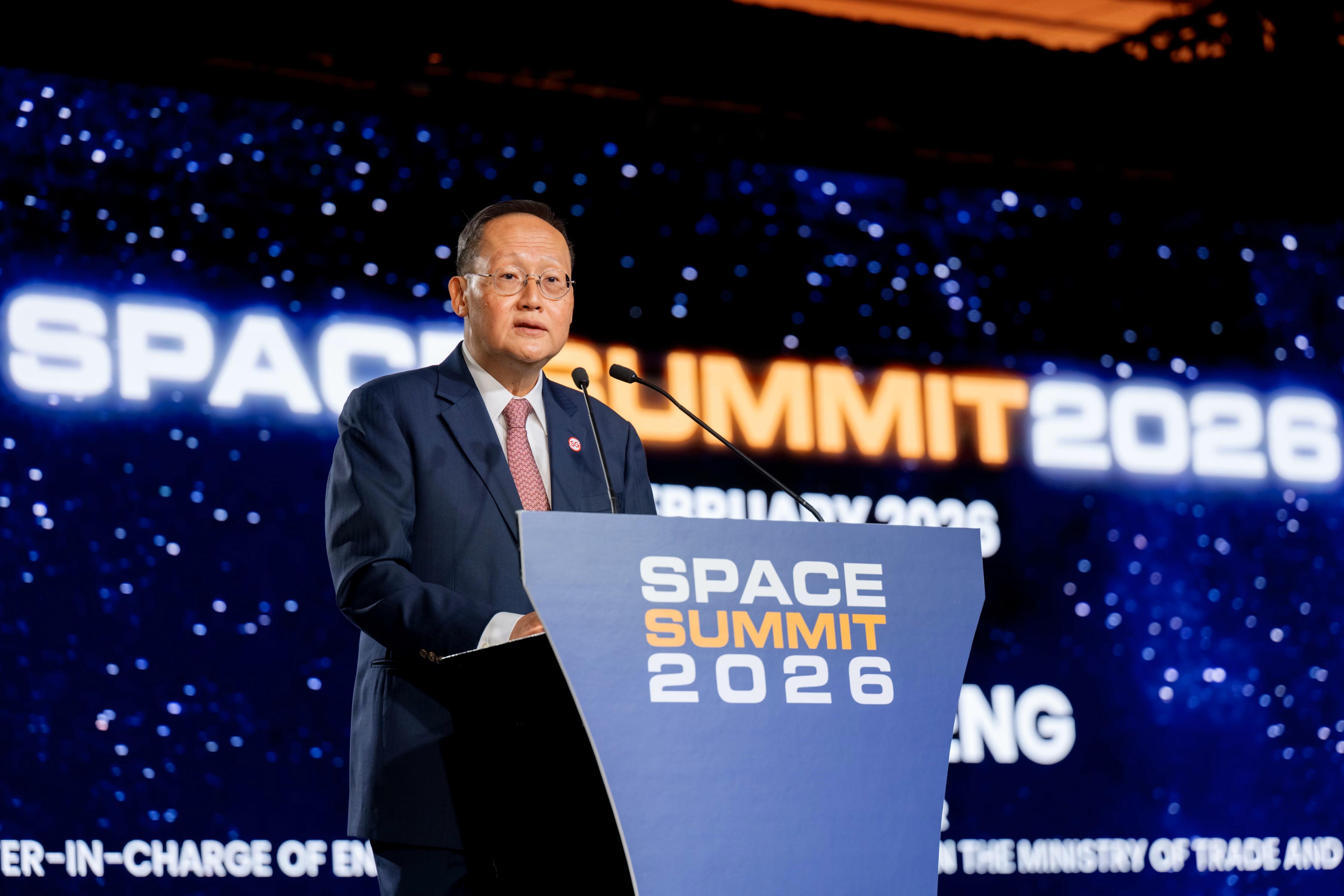 Credit: National Space Agency of Singapore