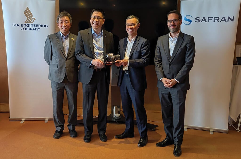 SIAEC SAFRAN Leap JV