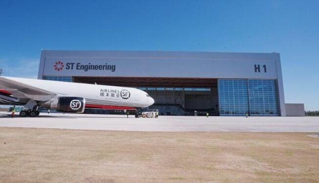 ST Engineering의 중국 화물 허브 MRO, 개소 1년 만에 처리 역량 포화…확장 계획