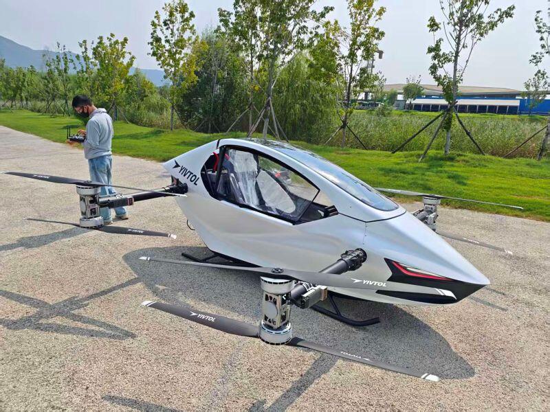 Yivtol 