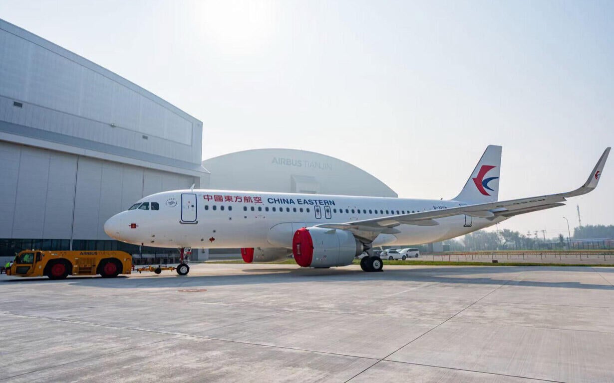 Airbus A320neo in Tianjin