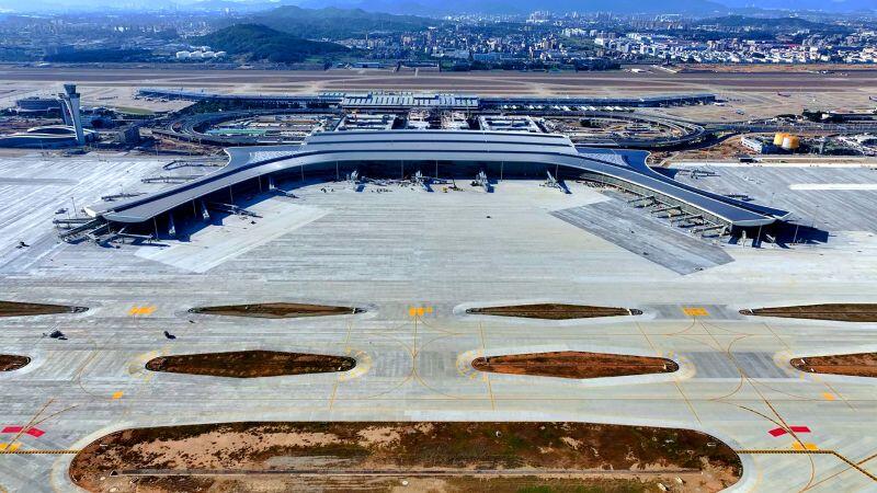Fuzhou Airport 