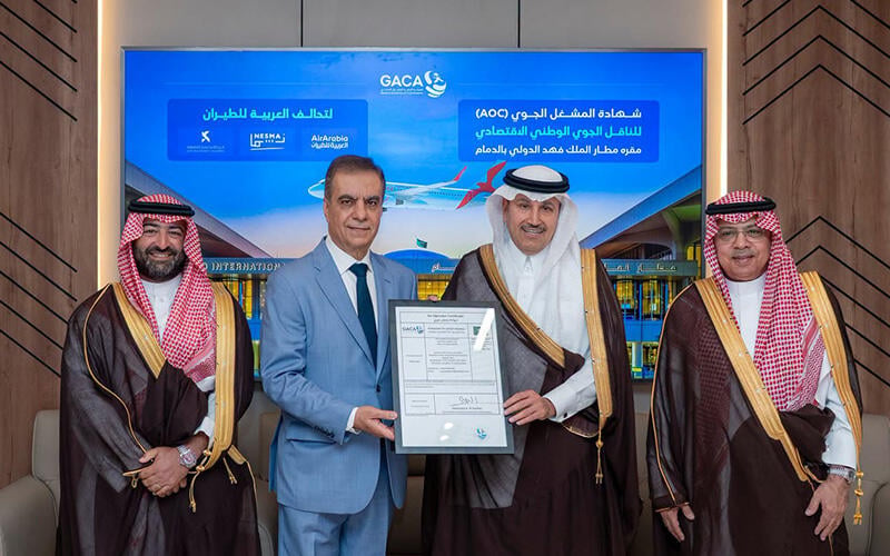 Air Arabia is awarded a Saudi AOC