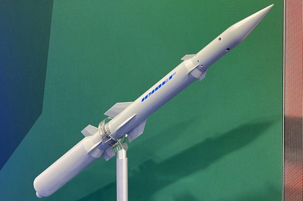 HYDEF missile