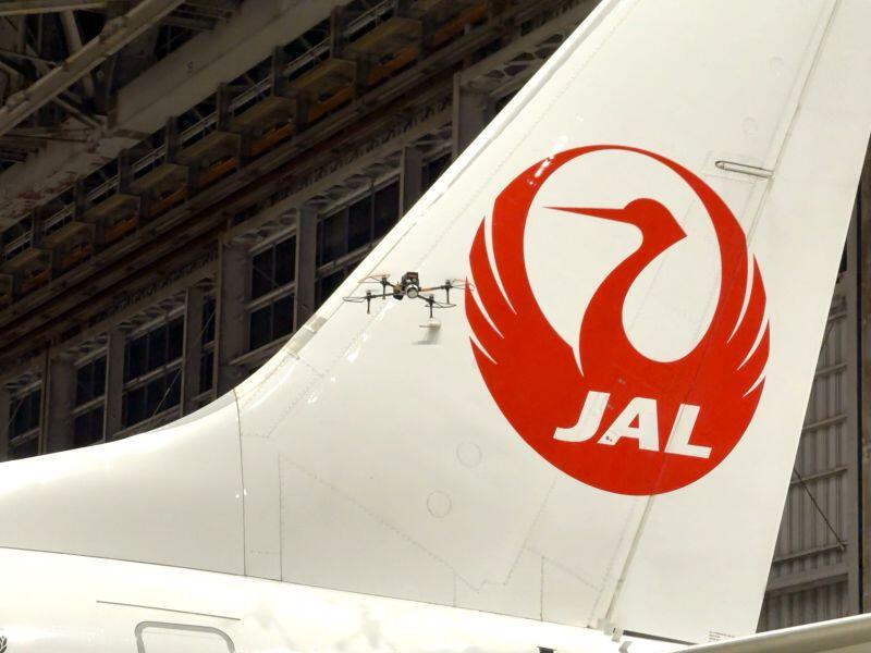 Japan Airlines
