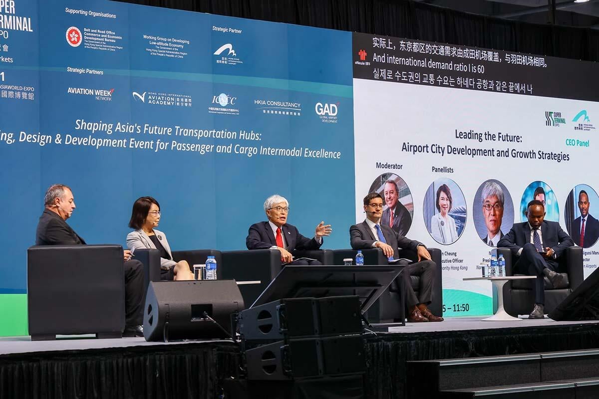 Airport Leaders Forum and The CEO Panel, Super Terminal Expo