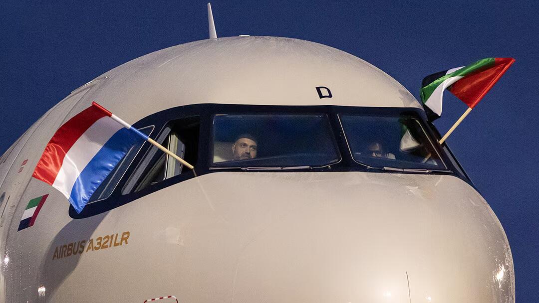 Etihad A321LR in Luxembourg