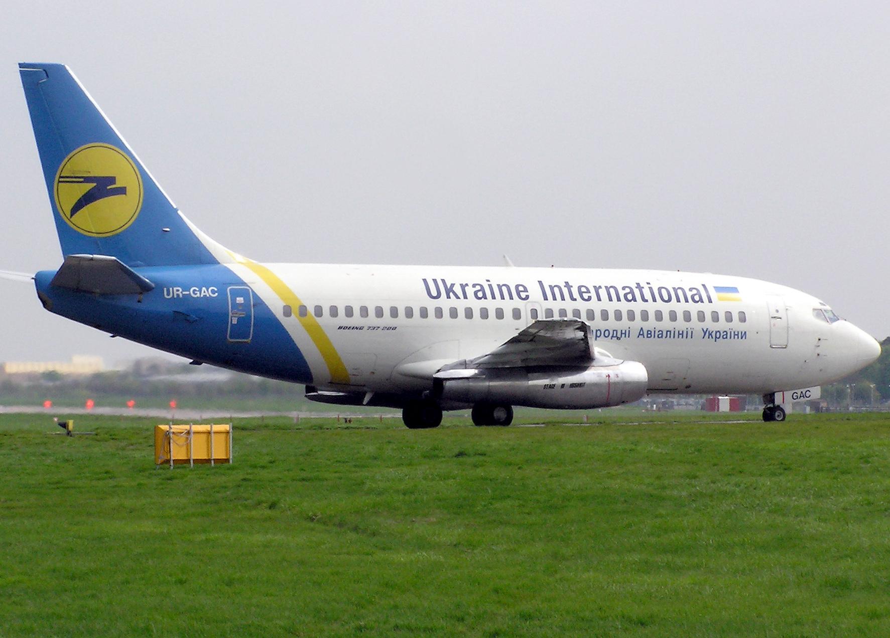 Купить украина б. 737-200 UIA. Боинг 737 200 МАУ. B737-200.