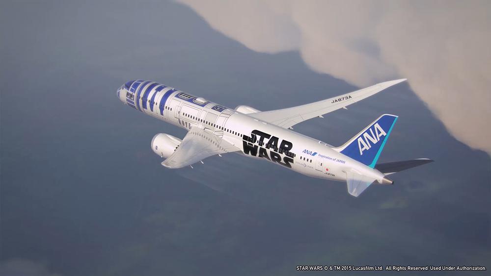ATW Photo Gallery-ANA Star Wars' R2-D2 themed 787-9 | Aviation 