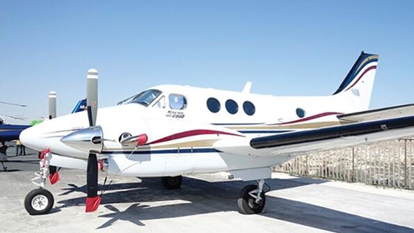 king air c90a