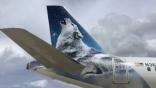 Frontier Airlines tail