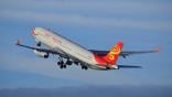 Hainan Airlines A330-300